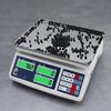 High-Precision Industrial Electronic Counting Scale - Small Platform for Accurate Weighing