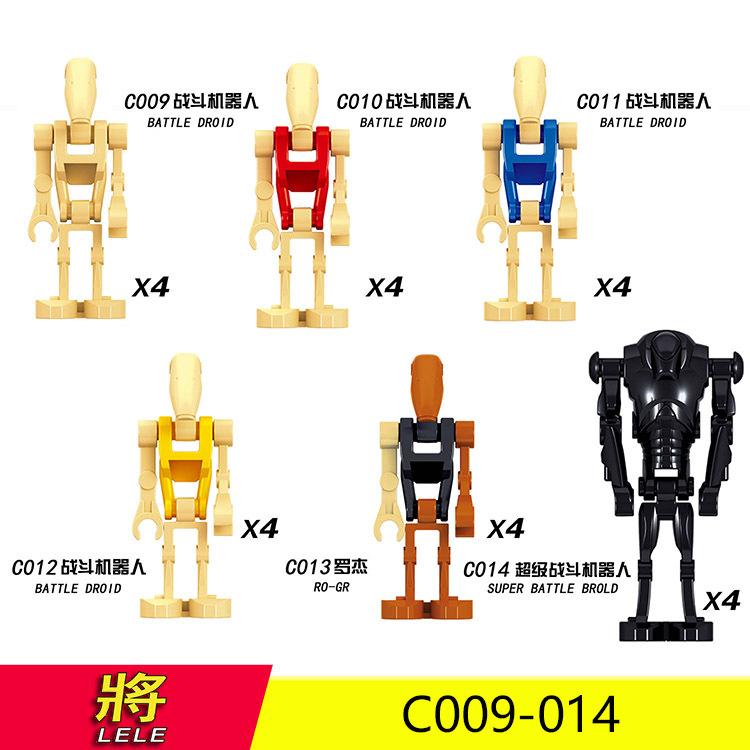 C009-014 Military Movie Series Bagged Minifigures Building Blocks Toy for Kids, Multi-Style Optional, Creative Educational Gift