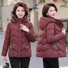 2025 Короткая Модная Вышитая Хлопковая Куртка Пуховая Хлопковая Куртка Утепленная Зимняя Куртка