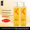 LK Sulfur Hot Spring Anti-Mite Liquid Soap