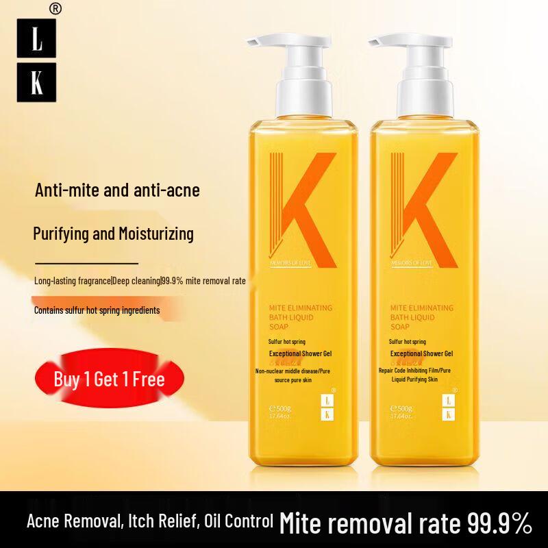 LK Sulfur Hot Spring Anti-Mite Liquid Soap