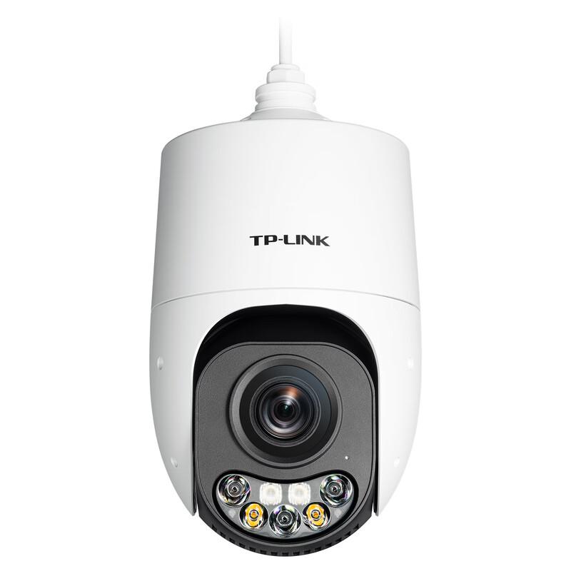 TP-Link 4MP 23x Zoom Dual Light Full-Color PTZ Dome Camera CN plug (adapter included)