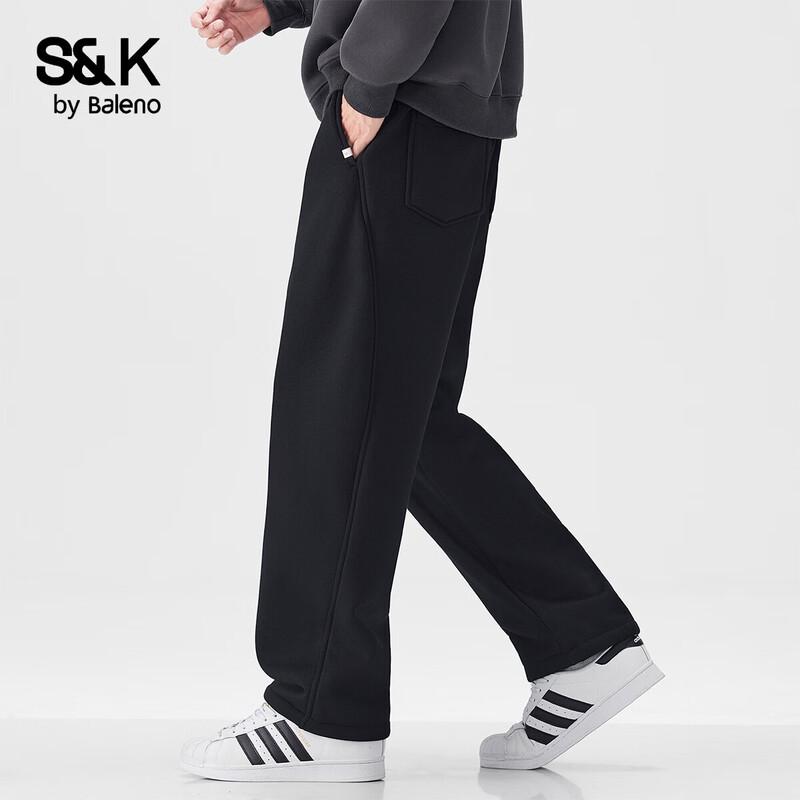 Мужские свободные прямые спортивные штаны Baleno S&K