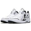 Jordan Courtside 23 Vintage Basketball Shoes Men's Mid top White/Black AR1000-100(Team56-)