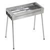 Captain Stag Captain Stag Ug 0068 [bbq Stainless Steel Grill 650]