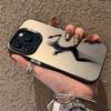Новый Phantom подходит для чехла для мобильного телефона iphone17 Apple 15promax/14pro/13pro12 Европа и Америка 16E.