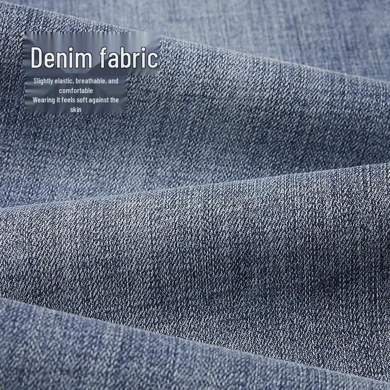 Мужские джинсы прямого кроя, выстиранные