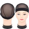 High Elastic No-Headache Mesh Wig Cap - Breathable Swim Cap & U-Shape Wig Net