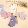 Autumn and Winter New Gloves Thickened Knitted Cold-proof and Warm Gloves Female Cute Cartoon Smiley Face Riding Gloves