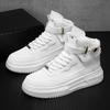 New Design Men's Skateboarding Shoes Fashion High Top Shoes Men White Sneakers Comfortable Leather Lace-up Men Platform Sneakers