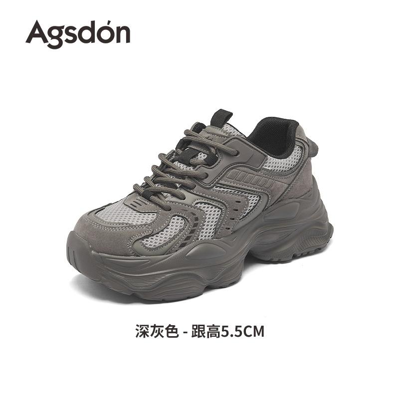 Augustine Platform Dad Shoes Women's 2025 New Summer Mesh Fashion Lightweight Little White Sports and Leisure Shoes