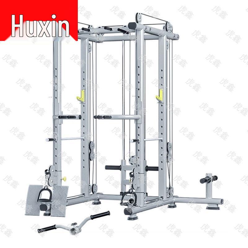 Huxin Fitness & Training Essentials