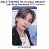 Stray Kids 7-й мини-альбом Maxident SoundWave 1-й розыгрыш фотокарточки KPOP