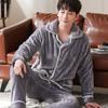 Men's Pajamas Long-sleeved Coral Fleece Plus Velvet Thickening Home Service Suit