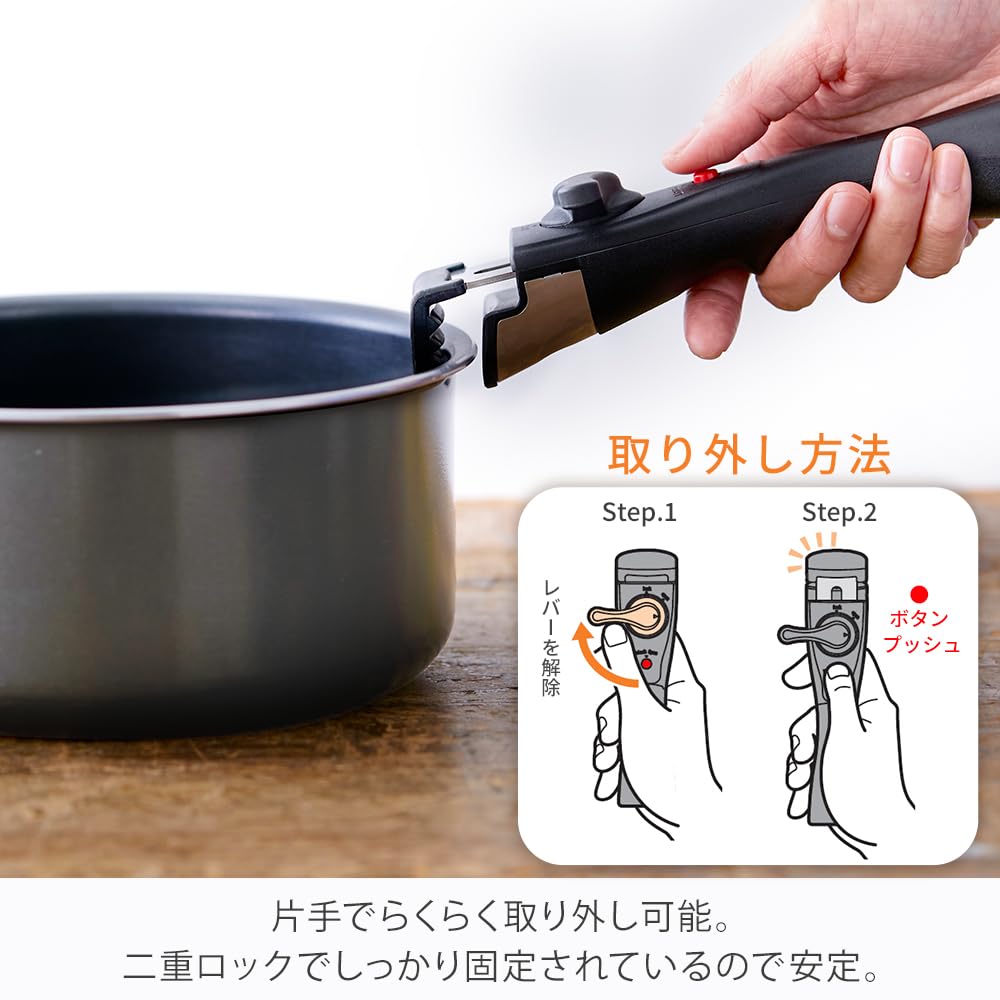 Сковорода и кастрюля Iris Ohyama, совместимые с газовой плитой IH Gas 12, набор для одного человека, съемное алмазное покрытие, легко чистится, набор, и предметы,