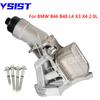 Aluminum Oil Cooler Filter Housing for BMW F30 230i 330e 330i GT 430i 530i 530e 740e xDrive X3 X4 B46 B48 L4 2.0L OE 11428596283