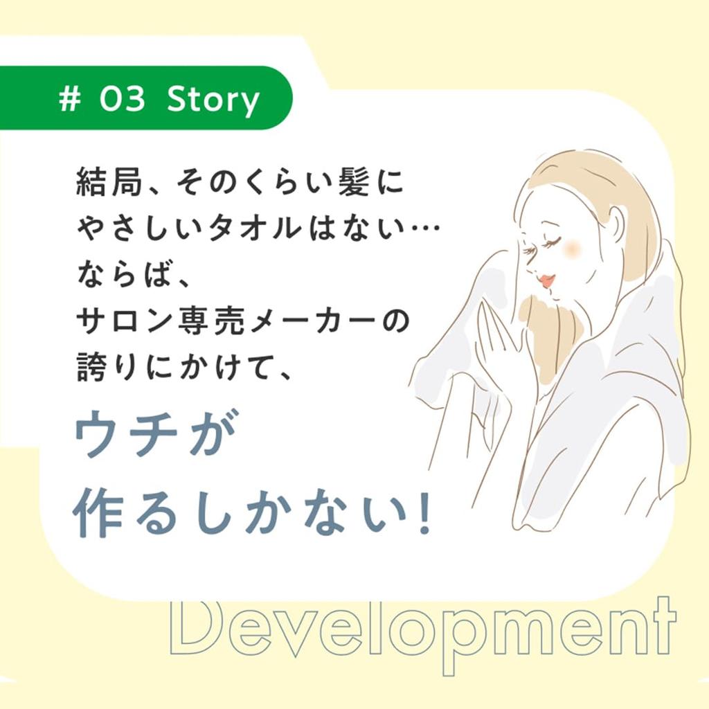 Полотенце для ухода за волосами Sesame Street x Hahonico - синее, одобрено парикмахерами