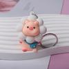 Smiling Face Sunflower Pig Key Chain Couple Car Key Pendant Cartoon Backpack Couple Bag Pendant Car Exquisite Keychain Gift
