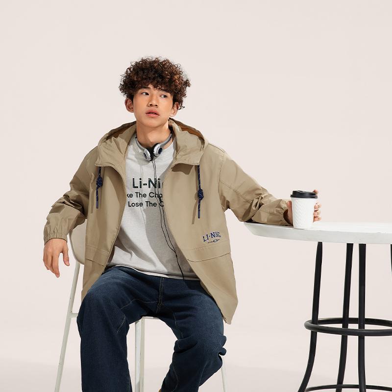 Li Ning American Vintage Casual Hooded Lightweight Zipper Windbreaker Men Outerwear Khaki AFDU697-4