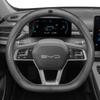 Кожаный чехол на руль автомобиля для BYD SEAL U E2 TAN Shark KING Seagull Atto 4 HAN 2024 2025 Автоаксессуары