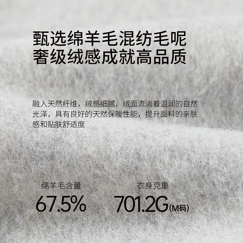 New Chinese style short double-sided woolen coat