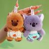Cute Capybara Dog Koala Plush Keychain With Soft Polyester Filling For Bags And Gifts