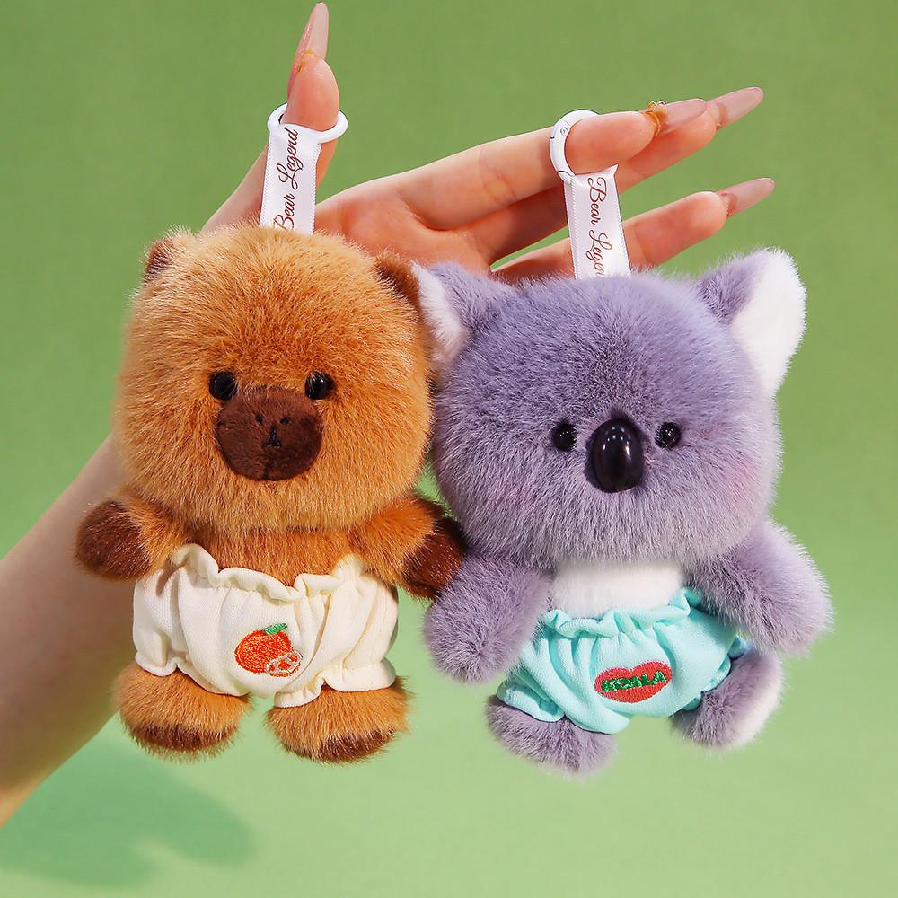 Cute Capybara Dog Koala Plush Keychain With Soft Polyester Filling For Bags And Gifts