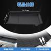 Auto Spec Compatible with Suzuki Every Wagon Van Passenger Seat Open Tray Passenger Panel Tray Rubber Cable Storage Small Item Silicone Interior Easy