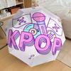 1 шт. Зонт с K-POP МУЗЫКАЛЬНЫМ рисунком, Автоматическое открытие и закрытие, Качественный дорожный зонт, c1128104