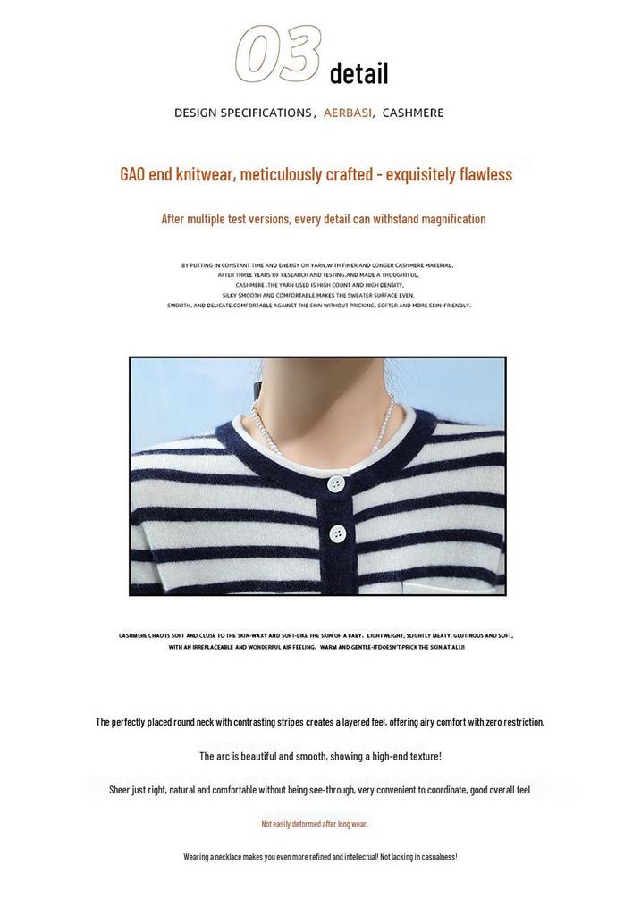 Women's Striped Cashmere Sweater Cardigan - Long Sleeve, Round Neck, Color Block, Fashionable and Age-Reducing for Winter.