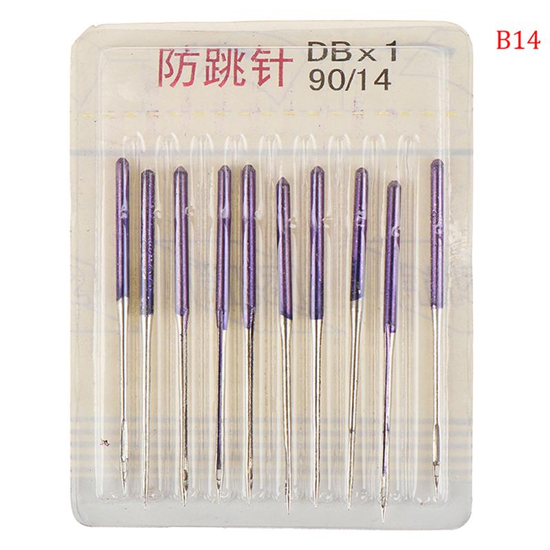 Sewing Stretch Cloth Machine Anti-Jump Needle Elastic Cloth Needle Accessories