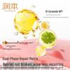 Runben Youth Acne Repair Cream
