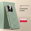 Роскошный однотонный кожаный чехол + Защита объектива камеры для OPPO Reno 15 Pro 15 pro Max Тонкий Чехол с хорошей текстурой