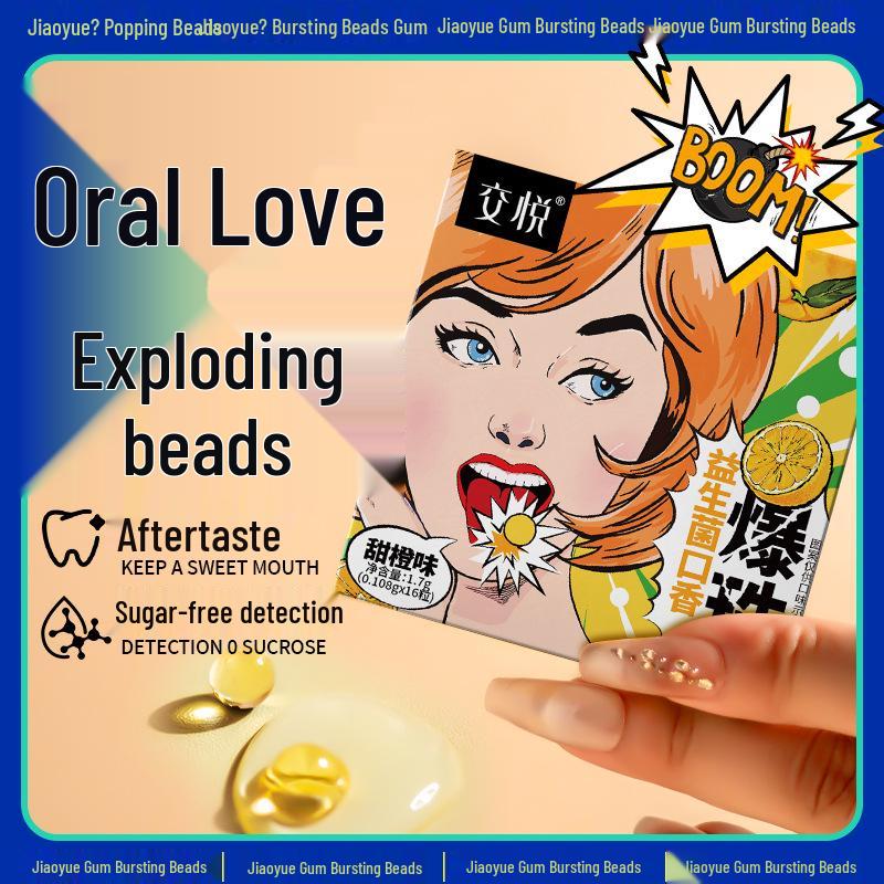 Пробиотическая жевательная резинка Jiaoyue со вкусом клубники и апельсина, идеально подходит для флирта и эротических оральных игр для пар.