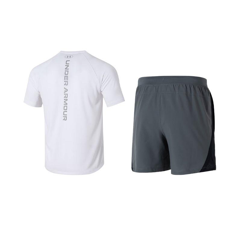 Under Armour Casual Sportswear Men's 1377054-100+1361492-012