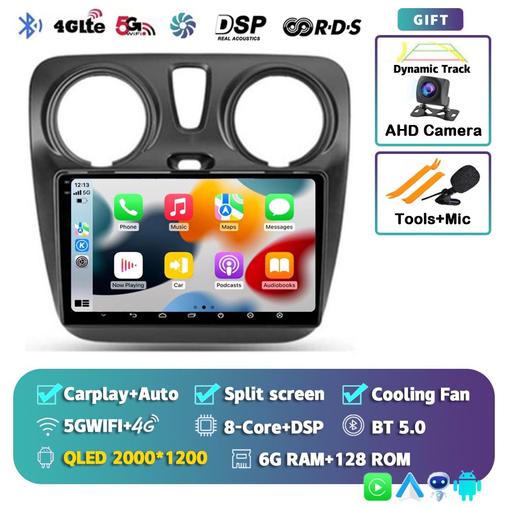Android 14 Auto Carplay Car Radio для Renault Lodgy Dacia Dokker 2012 - 2020 Мультимедийный видеоплеер Навигация GPS Стерео Аудио