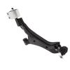 Нижний рычаг передней подвески Для CHEVROLET GM Daewoo Captiva Wtorm OPEL VAUXHALL Antara SUZUKI XC-7 SATURN VUE 96819162
