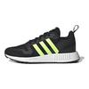 adidas Multix J Black Signal Green Детские кроссовки Core-Black Cloud-White GY3779