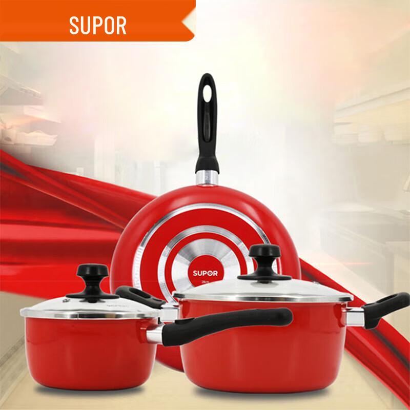 SUPOR Chinese Red Non-stick 3-Piece Cookware Set