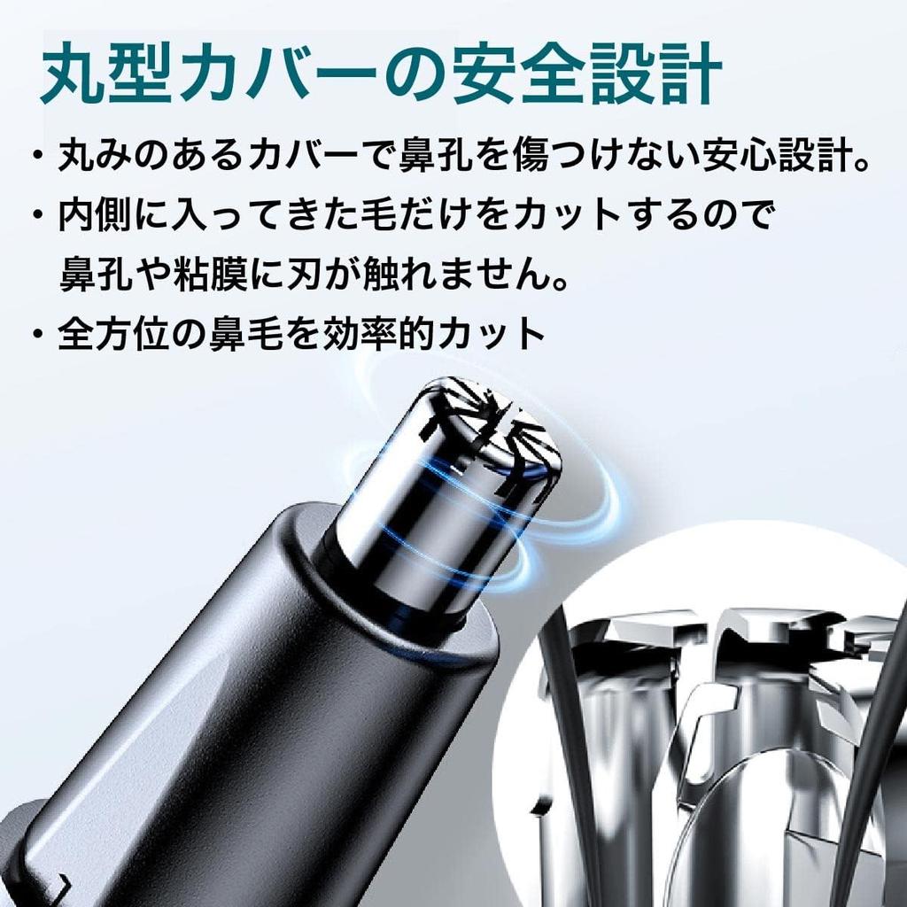 Этикет для волос в носу USB Волосы в носу Волосы в ушах Волосы в носу Волосы в носу Лечение волос в носу Триммер, мужской резак, женский, аккумуляторный, электрический, водонепроницаемый,