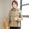 Женская куртка-парка с вышивкой, зимняя, женская, большого размера 5XL, хлопковая с наполнителем, корейский наряд для мамы, верхняя одежда из пуха и хлопка