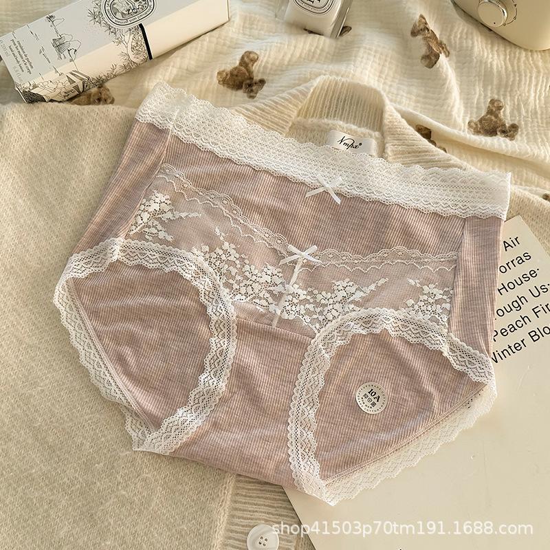 Большие размеры женские кружевные трусы-трусы-треугольники с антибактериальным эффектом и высокой эластичностью Skin Touch с поясом на бедрах