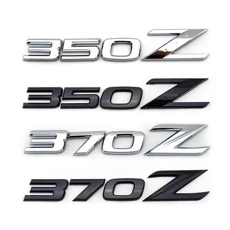 Car Rear Trunk Side Emblem Sticker for Nissan Z 350Z 370Z X-Trail Qashqai Tiida Teana NV200 NP300 Sentra Altima Versa T32