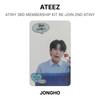 ATEEZ КРОШЕЧНЫЙ 3-Й НАБОР ДЛЯ ЧЛЕНОВ КЛУБА ПОвторное вступление 2-й КРОШЕЧНЫЙ Официальная фотокарточка