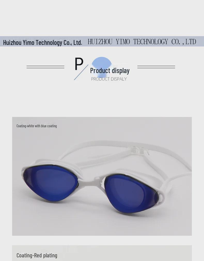 Унисекс противотуманные водонепроницаемые гальванизированные силиконовые очки для плавания - модные очки для тренировок HD