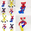 Exquisitely Crafted 40cm Poppy Playtime Game Plush High Quality Pp Cotton Filling