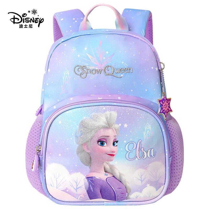 Disney Рюкзак для детского сада Принцесса Эльза (3-6 лет)