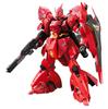 Пластиковая модель мобильного костюма RG Gundam Counterattack Sazabi в масштабе 1/144 с цветовой кодировкой
