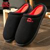 Winter Slippers Men Knitted Tpr Sole Warm House Shoes Memory Foam Soft Designer Bedroom Non Slip