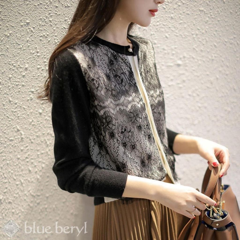 Вязаный Кружевной Жемчужный Длинный Круглый [Голубой Берилл] [Ограниченный Запас] [Голубой Берилл] Женский Кардиган, Перед, Пуговицы, Рукава, Горловина, Отделка, Черный, BB022-BK-S